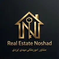 اجاره-دو-طبقه-200متری-2خواب-تجاری-و-مسکونی-منظریه