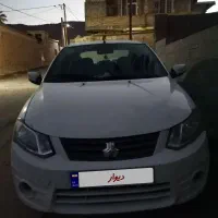 ساینا ex