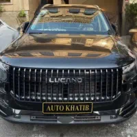 لوکانوL7 مشکی تحویل روز