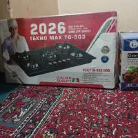 فروش لوازم خانگی