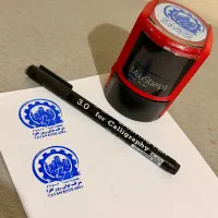 مهر ژلاتینی فشاری، مهر برنجی و مهر چوبی بقیمت عمده