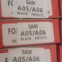 گلس گوشی موبایل|لوازم جانبی موبایل و تبلت|رشت, فلسطین|دیوار