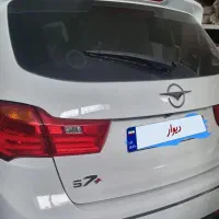 هایما s7 پلاس ۱۴۰۳