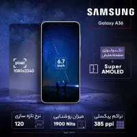 a36 256 GB RAM 8|موبایل|تهران, ونک|دیوار