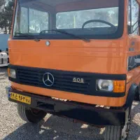 سرویس دهی به تمام نقاط