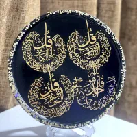 تابلوی چهار قل