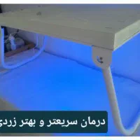اجاره دستگاه زردی