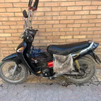 ویو ۱۲۵ مدل ۹۱ مدارک تکمیل