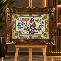 فروش فوق العاده تابلو فرش