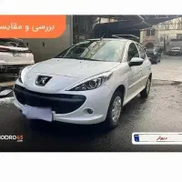 حواله خودرو