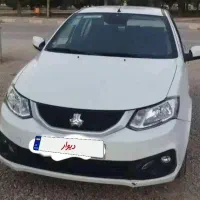 ساینا اس دوگانه فابریک