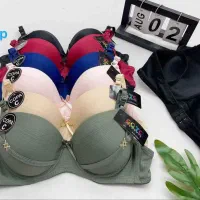 لباس زیر خارجی تهرانی