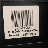 تلویزیون جی پلاس 50