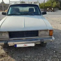 وانت فروش