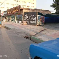 کارگر کارواش