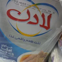 روغن ۵ کیلویی خالص لادن