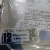 هارد|قطعات و لوازم جانبی رایانه|تهران, نعمت‌آباد|دیوار