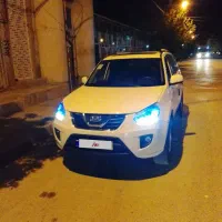 ام وی ام ایکس سی و سه خانگی