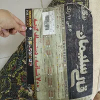 دو عدد قالی ۱۲ متری جفت|فرش|مشهد, هفده شهریور|دیوار