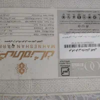 حراج دو عدد فرش،نقش برجسته،بافت ریز،طلایی