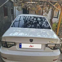 سورن پلاسxu7p