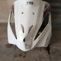 فلاپ رو بوقی ویگو وگو
