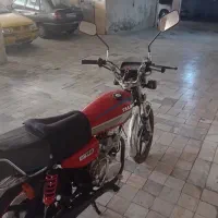 موتور سیکلت  تلاش ۱۵۰