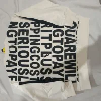 دورس|لباس|بهارستان, |دیوار