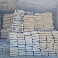 سیمان سیاه آبیک سیمان سیاه ساوه|مصالح و تجهیزات ساختمان|ماهدشت, |دیوار