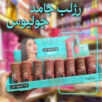 یه انتخاب خوش رنگ و کاربردی لاکچری ترین رژ اینستا|آرایشی، بهداشتی، درمانی|رشت, منظریه|دیوار