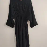 کفتان