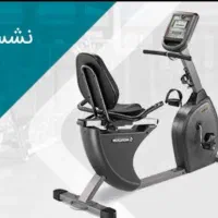 دوچرخه ثابت باشگاهی مبله برند هورایزن امریکا