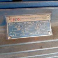 آسیاب صنعتی دهنه۶۰|ماشین‌آلات صنعتی|مشهد, پرکندآباد|دیوار