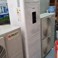 4دستگاه کولرگازی ایستاده ۵۰هزار تراست مشابه آکبند