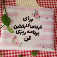 پوشه|لوازم التحریر|اصفهان, خوراسگان|دیوار