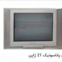 تلویزیون پاناسونیک ژاپن ۲۱