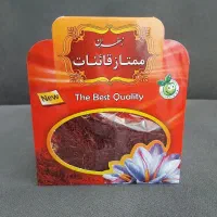 محصولات محلی و ارگانیک اشترانکوه صد درصد ارگانیک