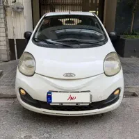 ام وی ام لاکچری کامفورت ۱۱۰