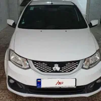 ساینا1401s