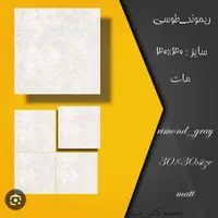 سرامیک کاشی ۳۰ در ۳۰ مجتمع میبد سرویس طوسی روشن|مصالح و تجهیزات ساختمان|اصفهان, قلعه طبره|دیوار