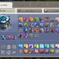 کلش آف کلنز