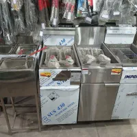 سرخ کن