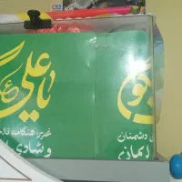 آکواریوم کامل شیشه خم باکس دار|ماهی|تهران, عباسی|دیوار