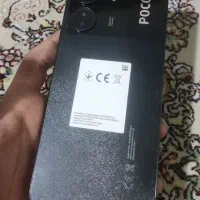 poco c65 256 ram 8