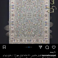 قالی فیلی ۱۲۰۰شانه|فرش|اصفهان, باغ فدک|دیوار