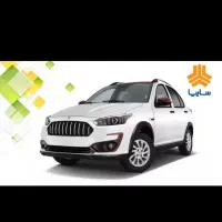 فروش حواله اطلس