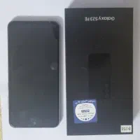 سامسونگ  S23 FE در حد آکبند