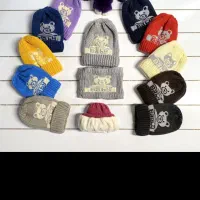 کلاه زمستانی