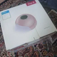 یووی