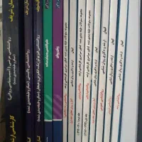 کتاب های کنکور ارشد روانشناسی